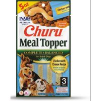 Inaba Dog MEGA Churu Chicken with Cheese Recipe