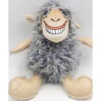 NutraPet Dog Toys The Baa Baa Sheep