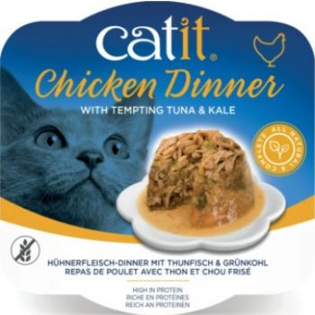  Catit Cat Wet Food  Chicken Dinner ,Tuna & Kale 80g 