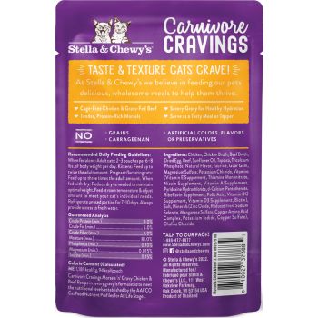  Stella & Chewy’s Carnivore Cravings Morsels’N’Gravy- Chicken & Beef Recipe – 2.8 oz 