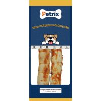 Petrix Large Cheek Rolls Chicken - 2 Pcs