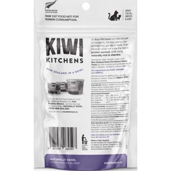  Kiwi Kitchens Raw Freeze Dried Venison Recipe Cat Treats 30g 