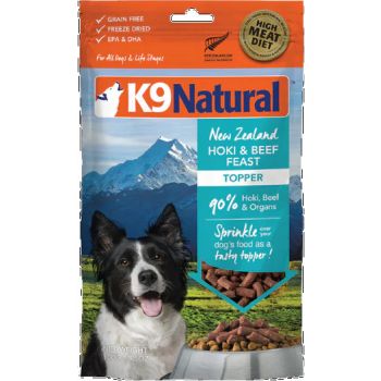  K9 Natural Freeze Dried Beef Tripe Booster 75g 