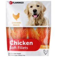 Flamingo Dog Treats  Chicken Soft Fillets 170g