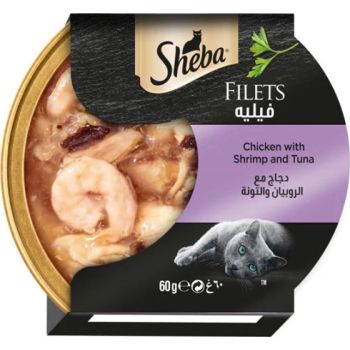  Sheba Filets Chicken Shrimp Tuna Wet Cat Food - 60G 
