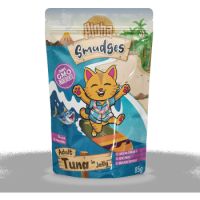 Smudges Tuna Adult Cat wet food in Jelly 85g Pouch