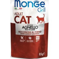 Monge Grill Cat Wet Food Adult Cat Rich In Lamb 85g