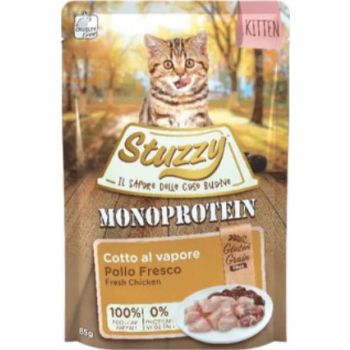  Stuzzy Cat  Wet Food Pouch Grain Free Monoprotein Chicken For Kittens 