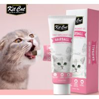 Kit Cat Daily Nutritional Supplement Gel For Cats & Kittens – Hairball (120g)