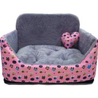 Puppod Sofa Pet Bed Pink 2in1