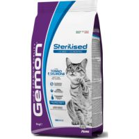 Gemon Cat Sterilized with Tuna and Salmon 2 KG