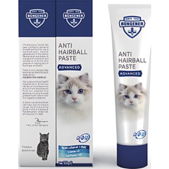  Bungener Advanced Anti Hairball Paste For Cats-100g[Weight - 100g 