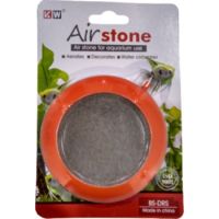 AIM DISK ROUND (S) AIR STONE(14043)