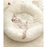 Pado Pet Fluffy Donut Cushion - White Medium