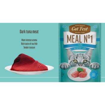  Cat Fest Meal No 3 Cat Food in Jelly-Tuna With Chicken 50g 