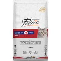 Felicia Adult Cat Food With Lamb 2 kg