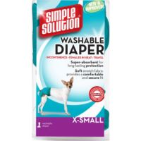 Simple Solution Washable Diaper XS  22-35cm