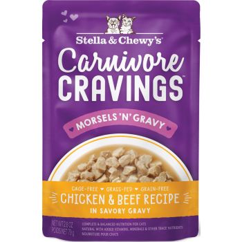  Stella & Chewy’s Carnivore Cravings Morsels’N’Gravy- Chicken & Beef Recipe – 2.8 oz 