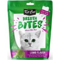 Breath Bites Cat Treats  Lamb Flavor 60g