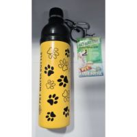 Pet Water Bottle 750ml Yellow