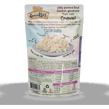  Smudges Chicken Adult Cat wet food in Jelly 85g Pouch 