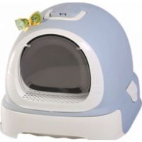 Nutra Pet Fantastic Cat Litter Toilet - GREY(Small Cats) ) L52×W42×H40cm