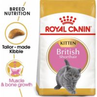 Royal Canin British Short hair Kitten Dry Food 2 KG