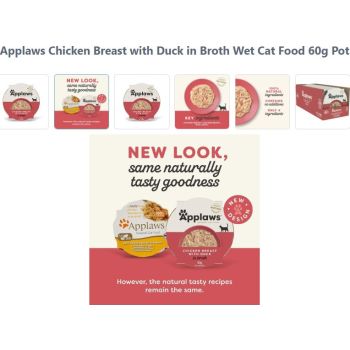  Applaws Cat Wet Food Chicken with Duck Pot 60g 