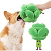 Broccoli shaped snuffle toys Green