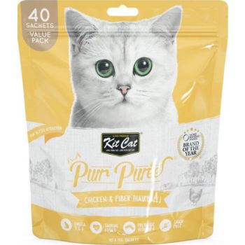 Kit Cat Wet Food  Purr Puree Chicken & Fiber (Hairball) (40 Sachets Value Pack) 
