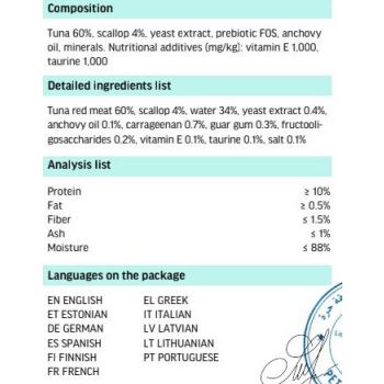  Cat Fest Meal No 4 Cat Food in Jelly-Tuna With Scallop 50g 