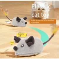 Saas Electric Plush Mouse Black