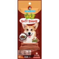 Bearing Jerky Treats Sticks Lamb Flavor-50 Gm