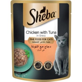  Sheba Fine Wet Cat Food Pouch Chicken & Tuna in Gravy 70G 