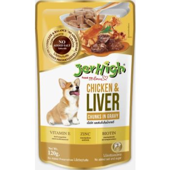  Jerhigh Chicken and Liver In Gravy Dog Food Pouch - 120 g 