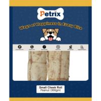 Petrix Small Cheek Rolls Peanut - 2 Pcs