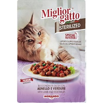  Miglior Chunks In Jelly With Lamb and Vegetables Cat Wet Food 85g 
