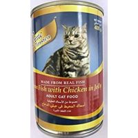 Prime Classica Cat Cans Ocean Fish w/ chicken in jelly 400g