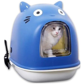  SAAS CLOSED CAT LITTER BOX BLUE 55*42*45 