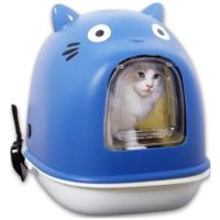 SAAS CLOSED CAT LITTER BOX BLUE 55*42*45