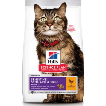  Hill’s Science Plan Sensitive Stomach & Skin Adult Cat Food With Chicken (3kg) 