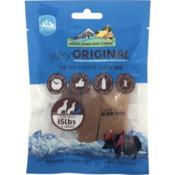  Himalayan Dog Chews for Dogs Under 15 lbs (7kg) 