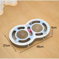 Saas Cats Scratching Board (27*45*5) 3059