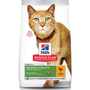  Hill’s Science Plan Senior Vitality Mature Adult 7+ Cat Dry Food With Chicken & Rice (300g) 