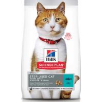 Hills Science Plan Sterilised Cat Adult Cat  Dry Food With Tuna (1.5kg)