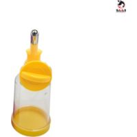 Saas Cage Water Feeder 600ML Yellow In Color