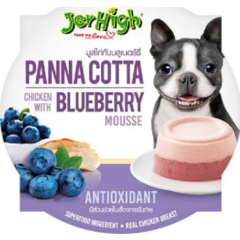  Jerhigh Panna Cotta Chicken With Blueberry Mousse 70g 