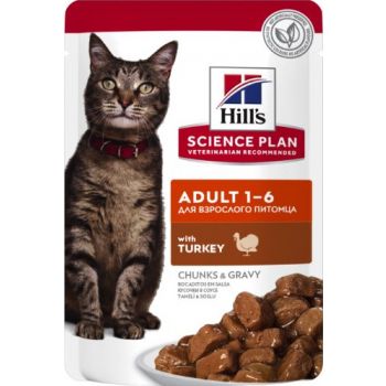  Hill’s Science Plan Adult Wet Cat Wet Food Turkey Pouches (12x85g) 