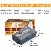 BATTERY AIRPUMP E-JET BP-3