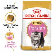 Royal Canin  Persian Kitten 2 KG